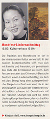 FRITZ, Das Magazin vom September 2005, Seite 5